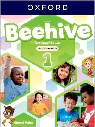 کتاب Beehive 1