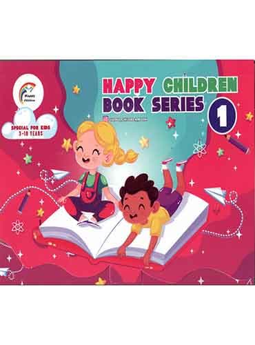 کتاب Happy Children Book Series 1