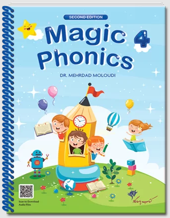 کتاب Magic Phonics 4