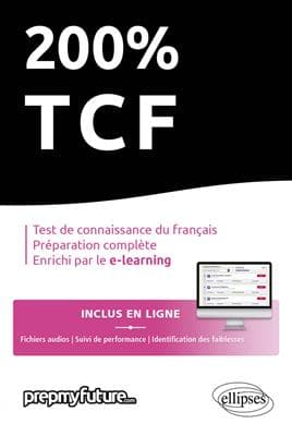 200% TCF آزمون