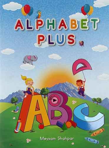 کتاب Alphabet Plus