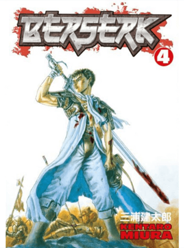 Berserk vol 4