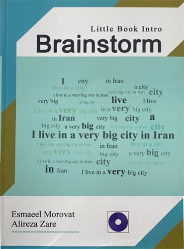 Brainstorm: Little Book Intro