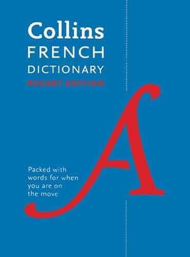 Collins French Dictionary (French and English Edition)