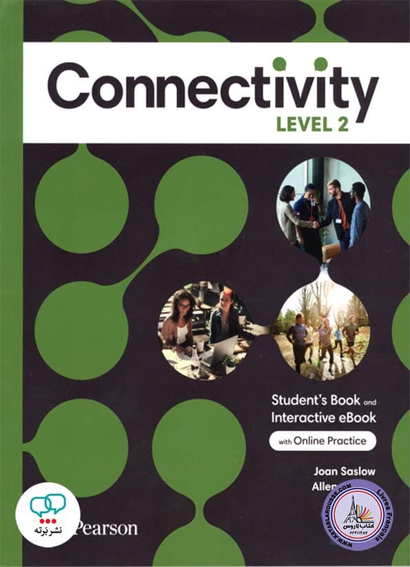 Connectivity 2 / STUDENT BOOK + WORK BOOK + QR CODE