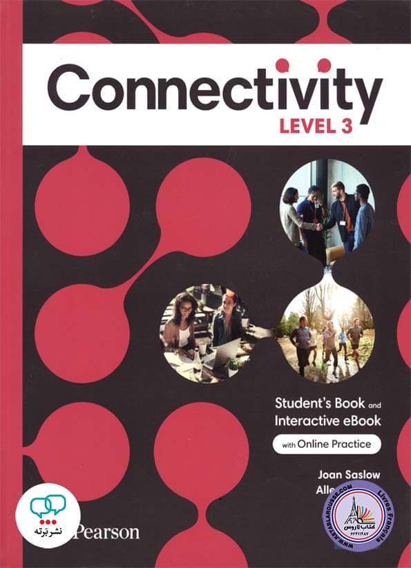 Connectivity  3 / STUDENT BOOK + WORK BOOK + QR CODE