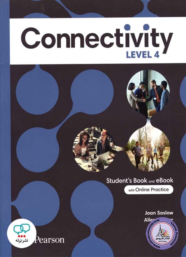 Connectivity 4 / STUDENT BOOK + WORK BOOK + QR CODE
