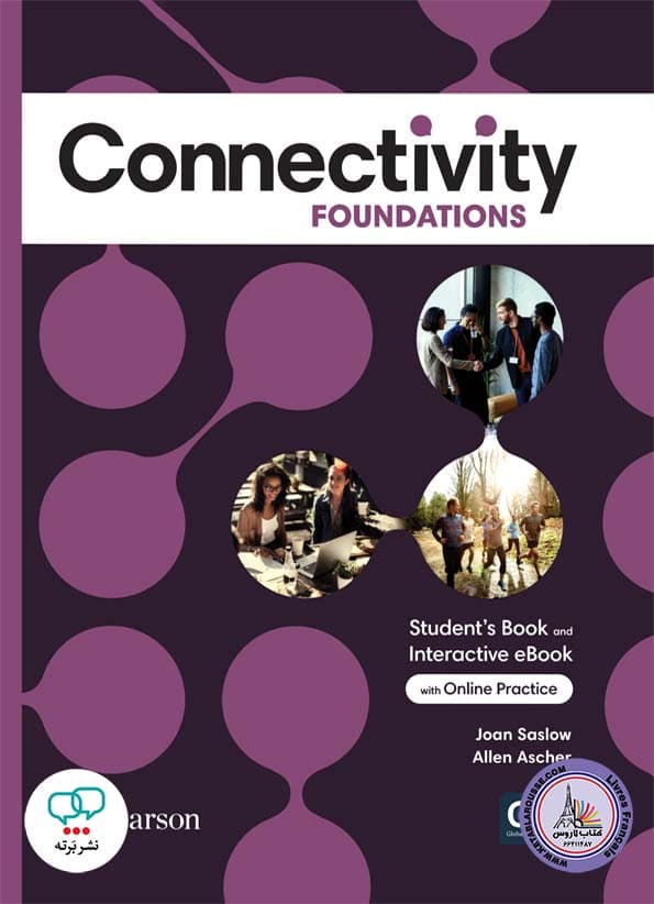 Connectivity Foundations / STUDENT BOOK + WORK BOOK + QR CODE