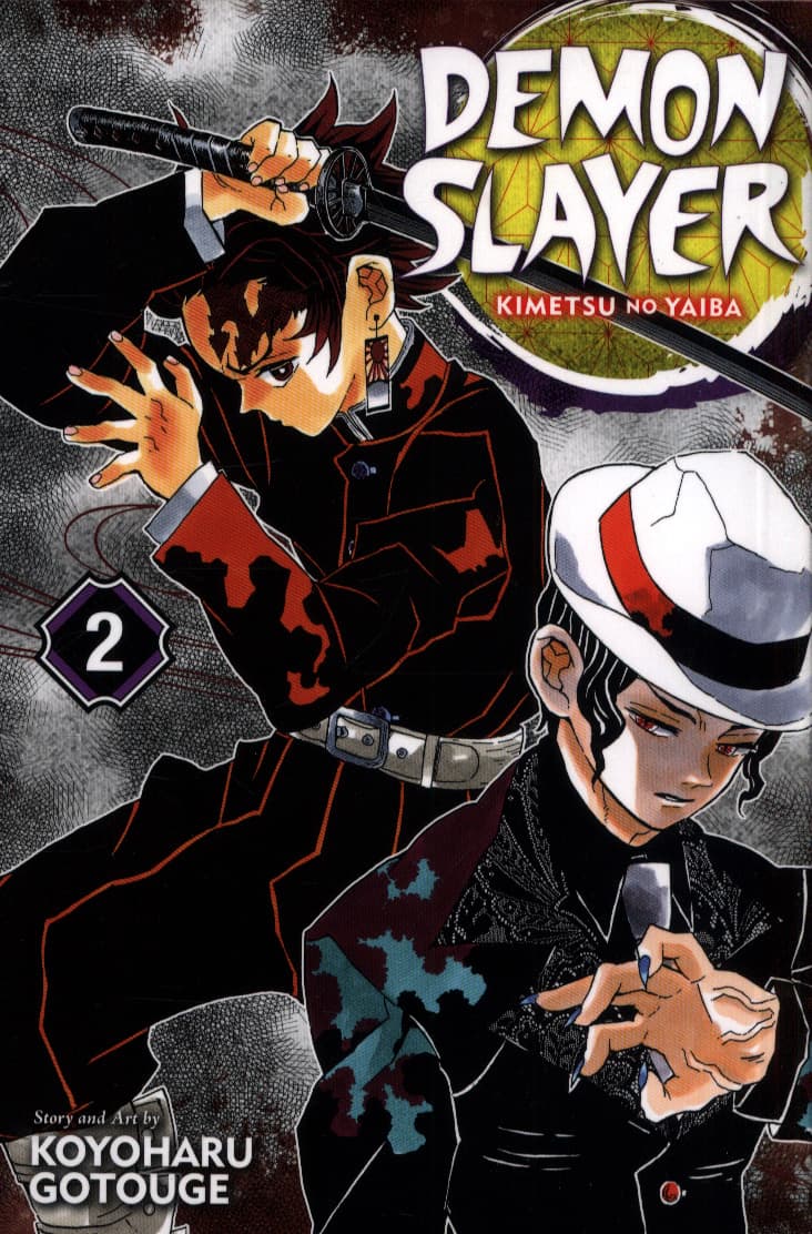 Demon Slayer: Kimetsu no Yaiba, Vol. 2 by Koyoharu Gotouge