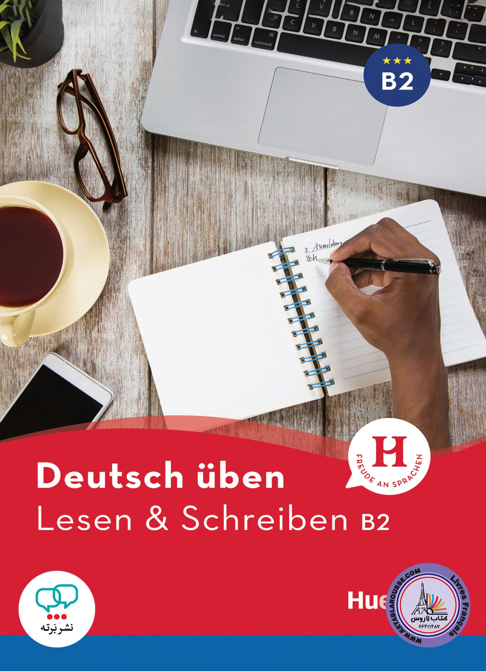 Deutsch üben: Lesen und Schreiben B2