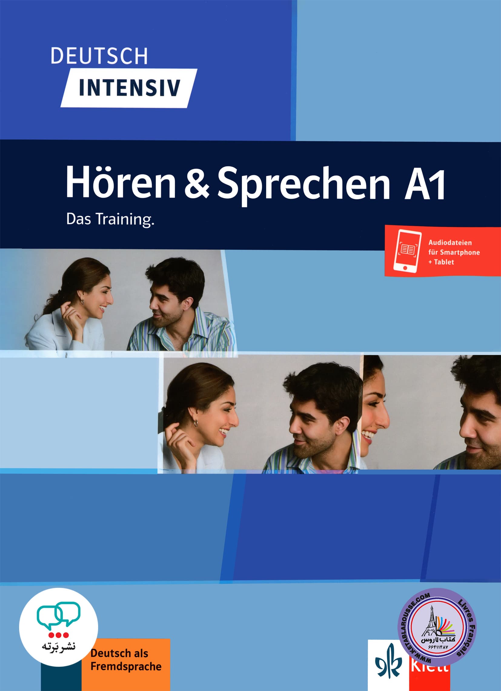 Deutsch Intensiv Horen and Sprechen A1
