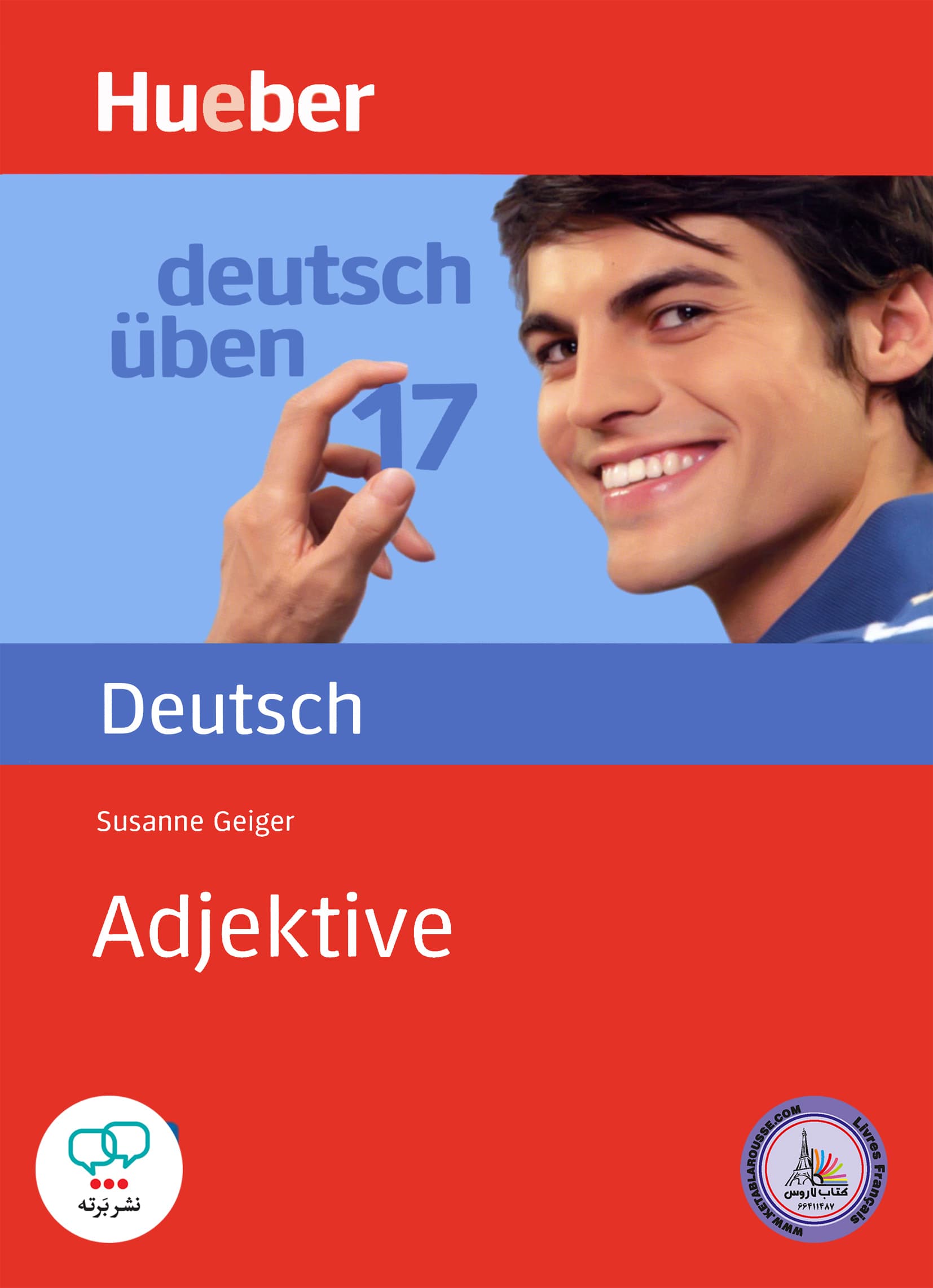 Deutsch uben Adjektive A2-C1