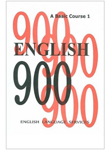 English 900: A Basic Course 1