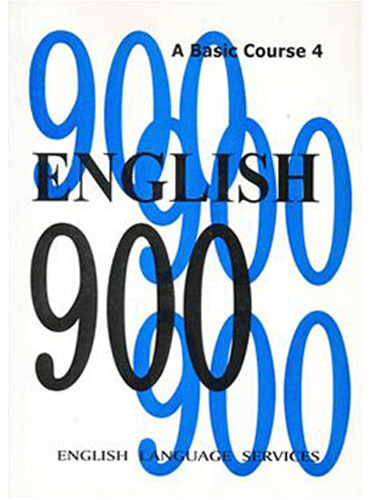 English 900: A Basic Course 4