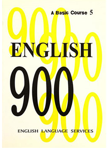 English 900: A Basic Course 5