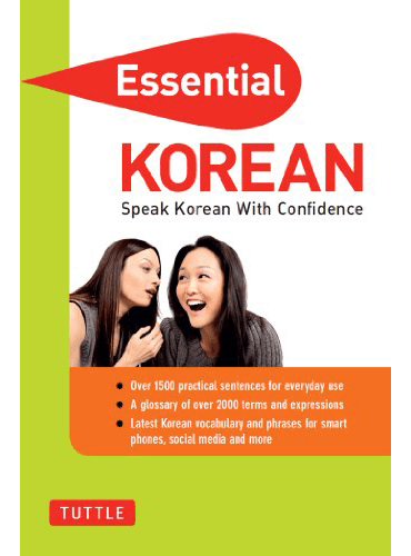 Essential Korean: Speak Korean with Confidence