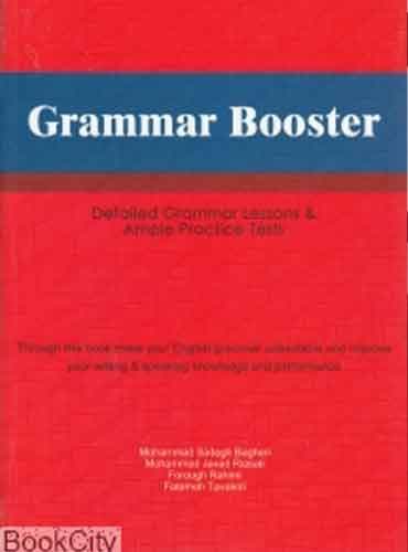 Grammar Booster