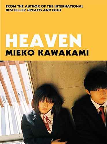 Heaven by Mieko Kawakami