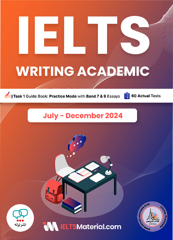 IELTS Writing Academic Task1 July December 2024