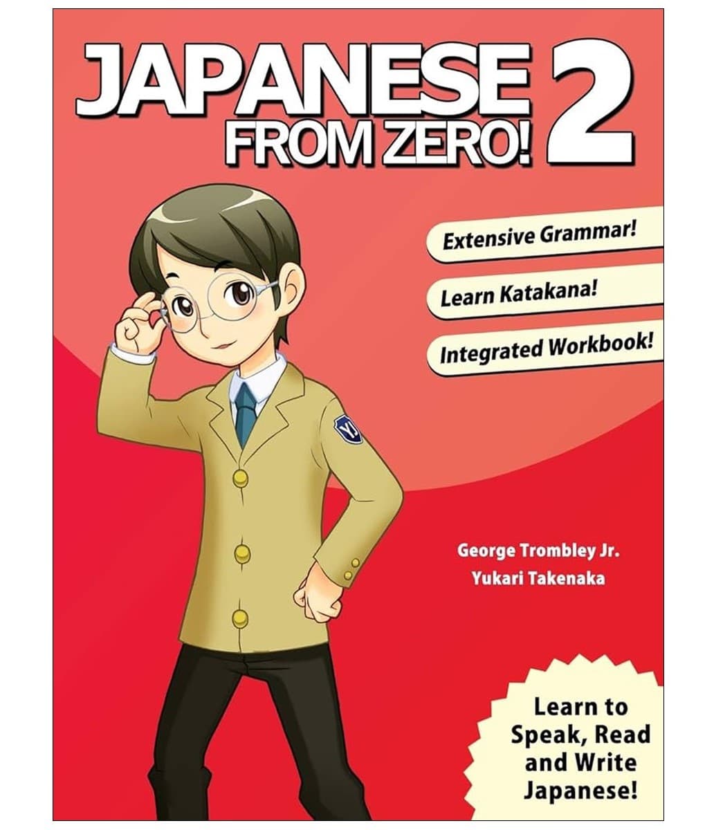 Japanese from Zero! 2