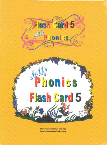 Jolly Phonics 5 FlashCards