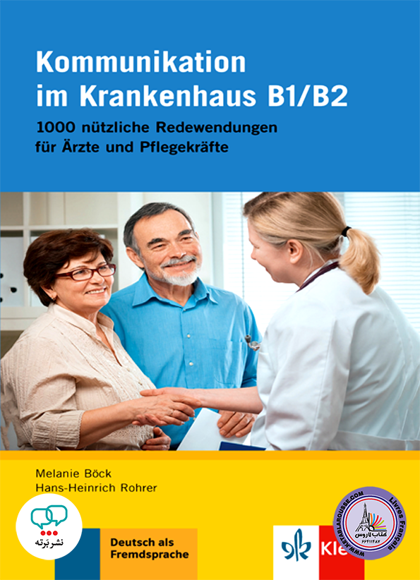 Kommunikation im Krankenhaus B1 B2