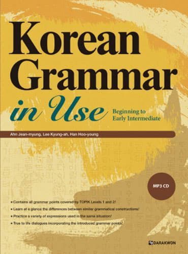 Korean Grammar in Use: Beginning to Early Intermediate