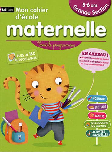 Mon cahier maternelle: Grande Section 5-6 ans