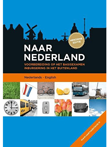 NAAR NEDERLAND وزیری سیاه سفید