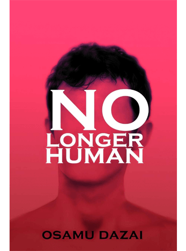 کتاب No Longer Human by Osamu Dazai