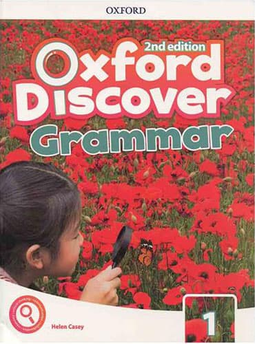 Oxford Discover 1: Grammar  (2nd Edition)