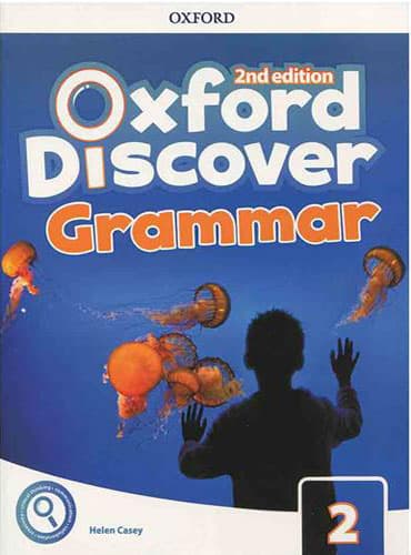 Oxford Discover 2: Grammar (2nd Edition)