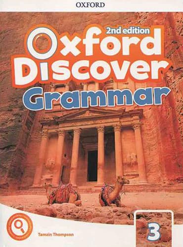 Oxford Discover 3: Grammar  (2nd Edition)