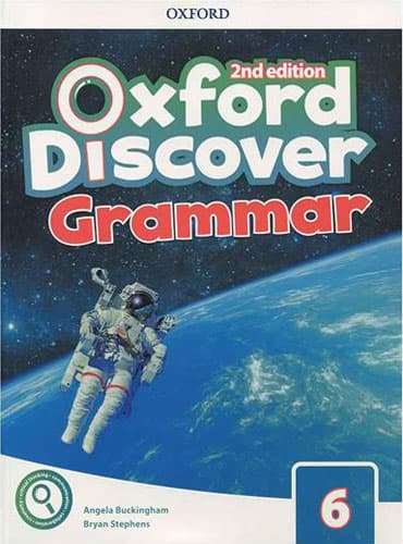 Oxford Discover 6: Grammar  (2nd Edition)
