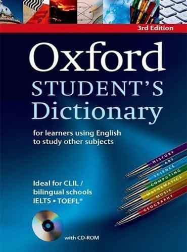 Oxford Students Dictionary 3rd Edition