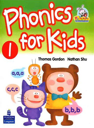 Phonics For Kids 1 + QR code