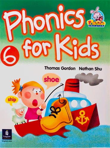 Phonics for Kids 6 وزیری