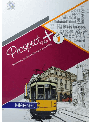 Prospect Plus Level 1