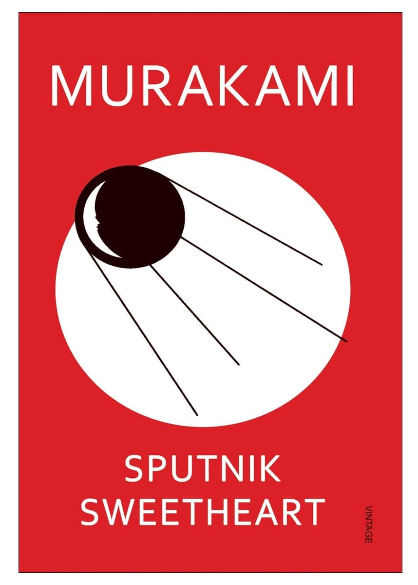 Sputnik Sweetheart by Haruki Murakami