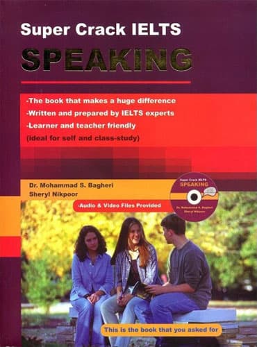 کتاب Super Crack IELTS Speaking