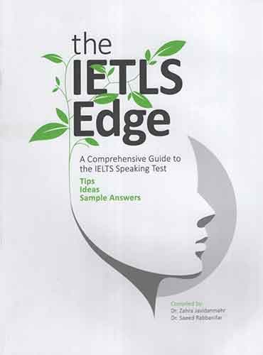 The Ielts edge