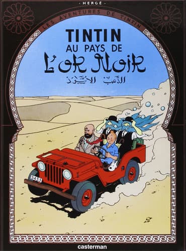 TINTIN T15: Tintin au pays de l'or noir
