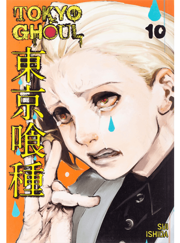 Tokyo Ghoul, Vol. 10