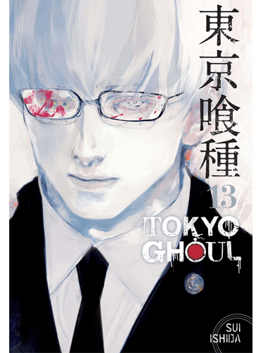 Tokyo Ghoul, Vol. 13