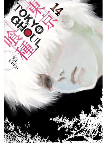 Tokyo Ghoul, Vol. 14