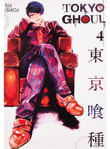 Tokyo Ghoul, Vol. 4