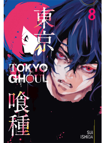 Tokyo Ghoul, Vol. 8