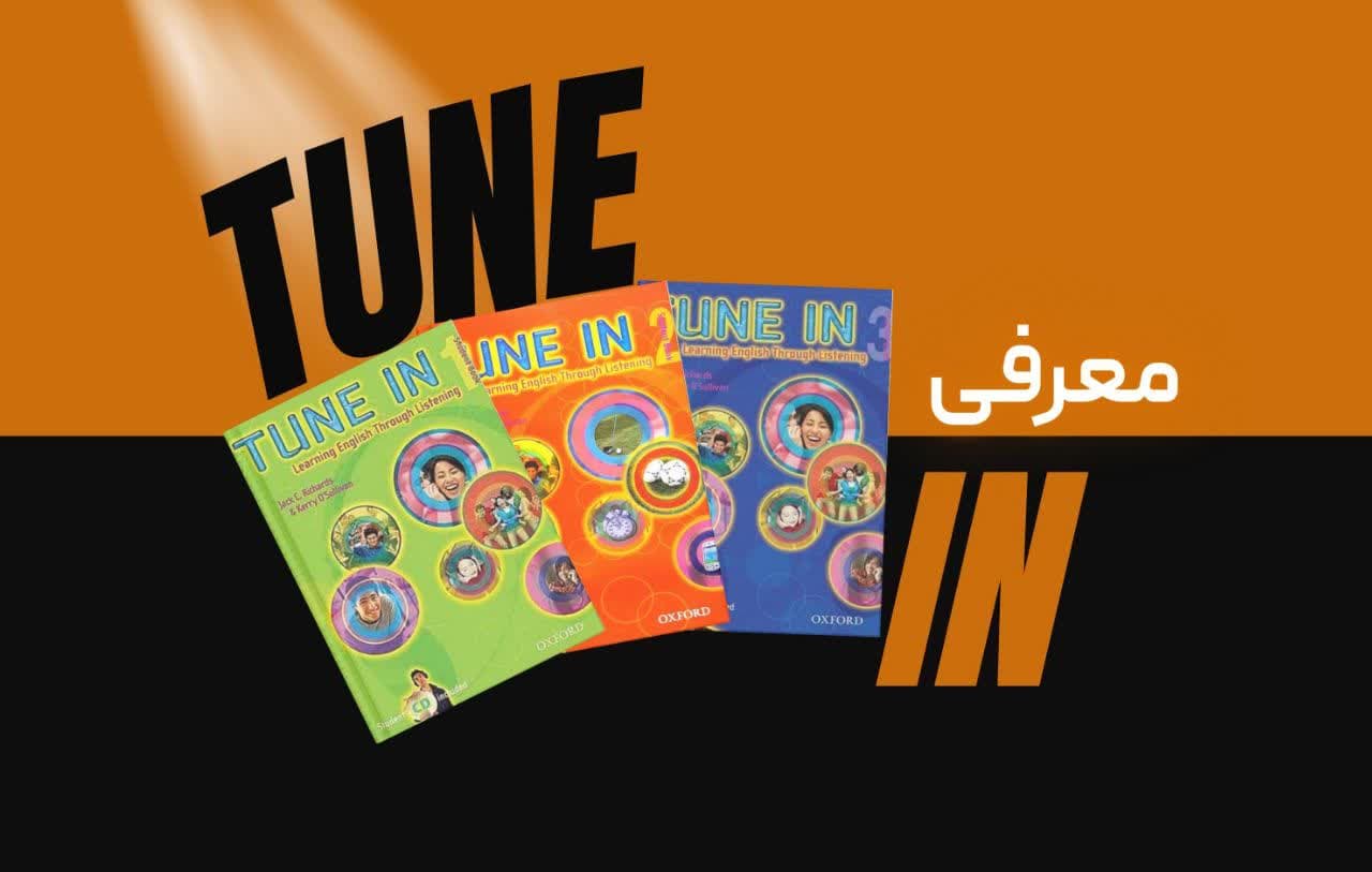 بررسی کامل مجموعه Tune In | آموزش مهارت شنیداری زبان انگلیسی در سه سطح