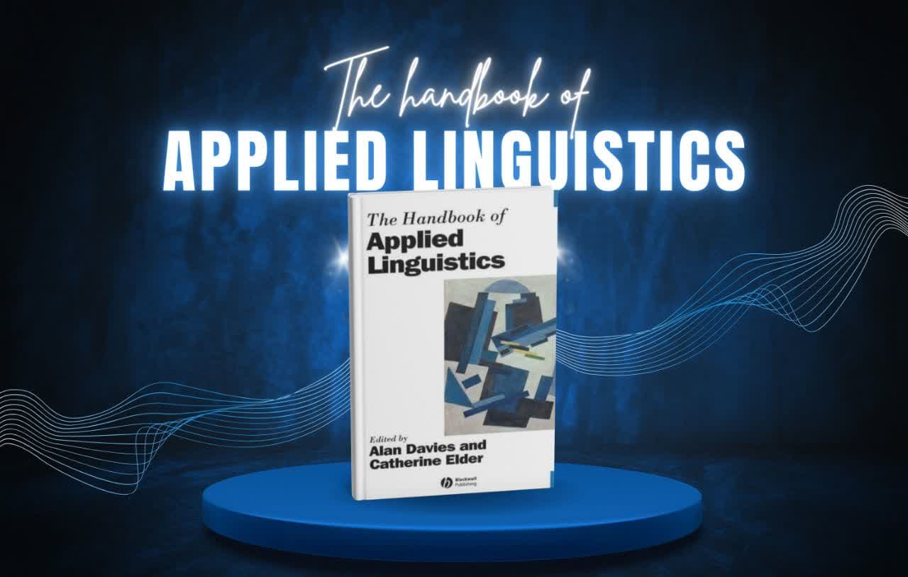 بررسی کتاب The Handbook of Applied Linguistics برای دانشجویان زبانشناسی