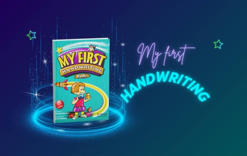 معرفی کتاب My First Handwriting Book از عبدالله قنبری